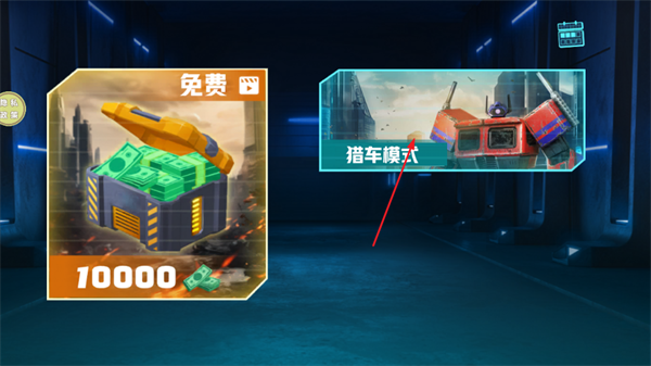 ���λ�����սʿ�ֻ���