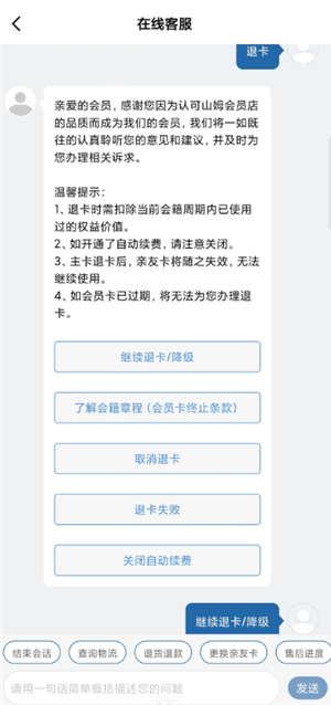 ɽķ׿Խ��Ա��ô�˿� ɽķ׿Խ��Ա�˿�����