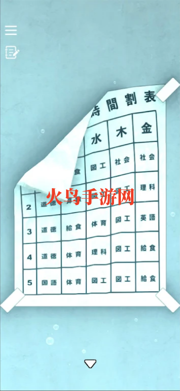 ����������ɫ��Ϸ(Blue)