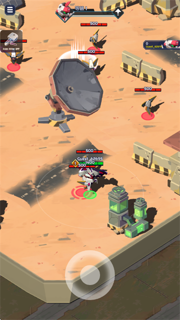 �����˾�������Ϸ