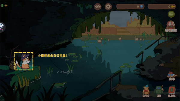 ������ĵ���֮����Ϸ