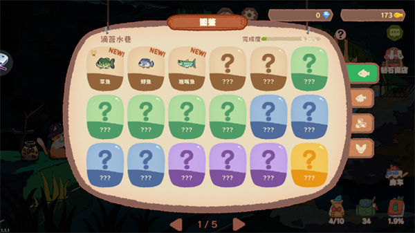 ������ĵ���֮����Ϸ