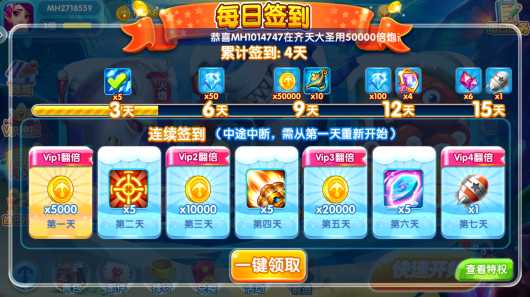 �������3ԭ��ٷ���������