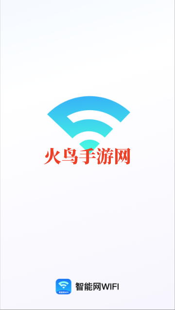 ������WiFi����