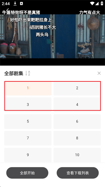 С����Ӱ�ӹٷ���������