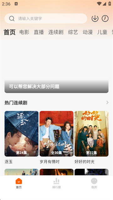 С����Ӱ�ӹٷ���������