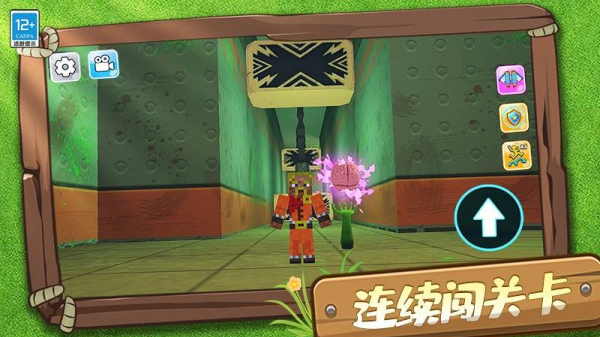 ɳ�й������滪Ϊ��