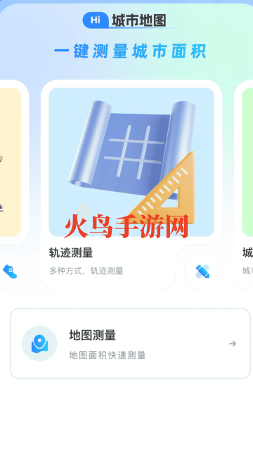 ��ʱ���ǽ־���ͼ����