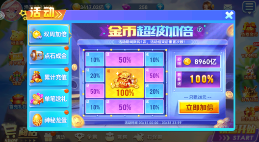 ��������������¹ٷ��汾