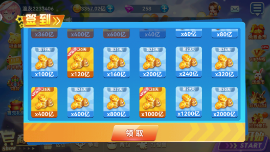 ��������������¹ٷ��汾