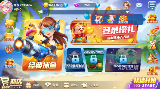 ��������������¹ٷ��汾