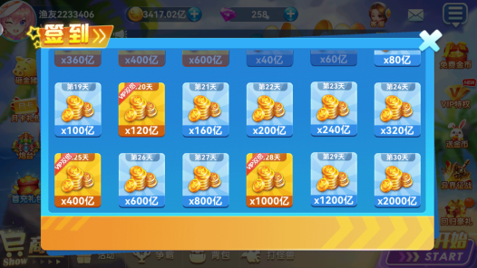 ��������������¹ٷ��汾