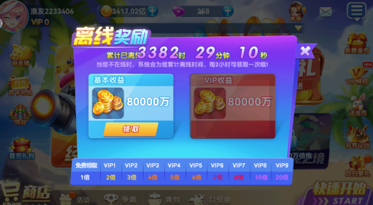 ��������������¹ٷ��汾