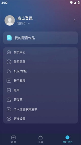 ��������app���عٷ���