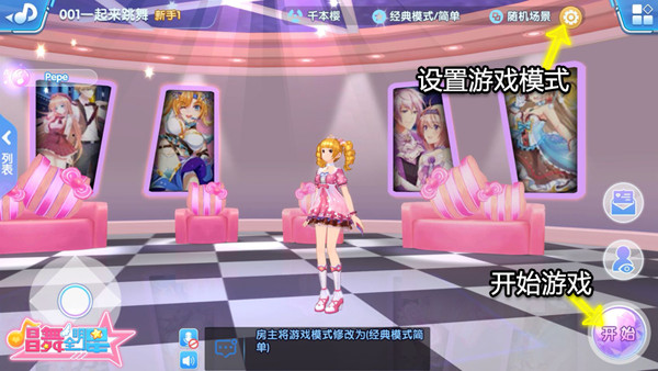 ��Ϸ������ͼ1