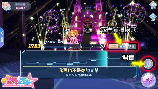 ��Ϸ������ͼ5