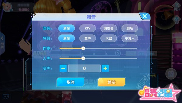 ��Ϸ������ͼ2