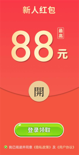 �Ҳ�ǿ��׬Ǯ����