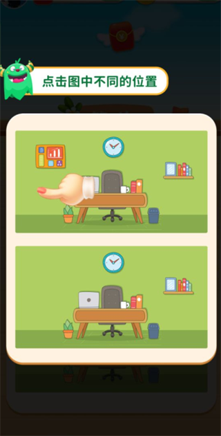 �Ҳ�ǿ��׬Ǯ����