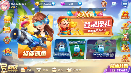 ����������������ֻ��ٷ���