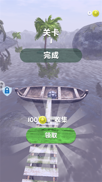 ���������Ϸ