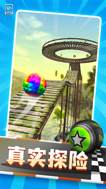 ���������Ϸ