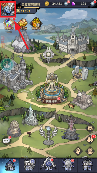 ��ǿ����0.05�۰汾