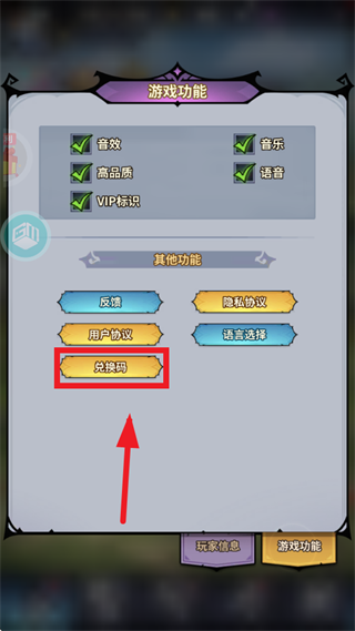 ��ǿ����0.05�۰汾