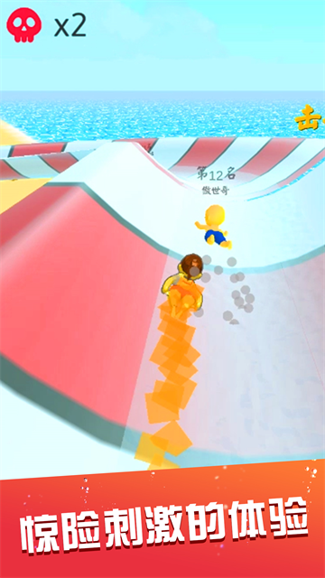 ˮ����԰��Ϸ