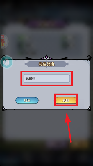 ��ǿ����0.05�۰汾