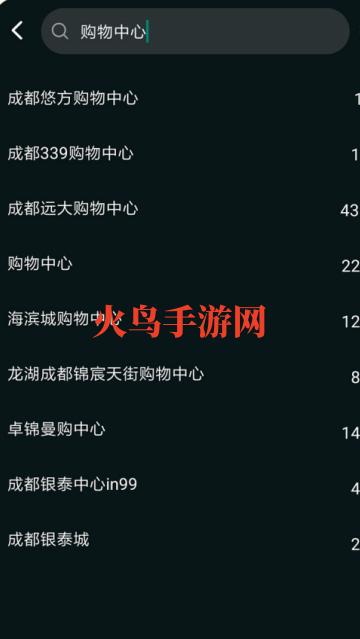 ����˾����app