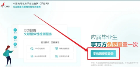 ѧ����������������� ѧ�������غ�֪�������������