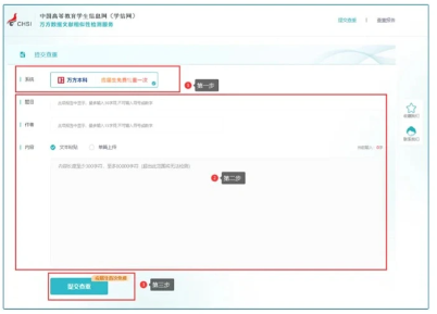 ѧ����������������� ѧ�������غ�֪�������������