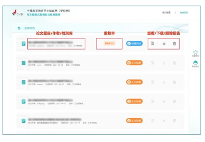 ѧ����������������� ѧ�������غ�֪�������������