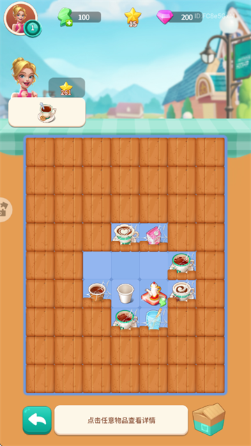 ��װ����ս��Ϸ