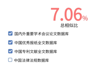 ѧ����������������� ѧ�������غ�֪�������������