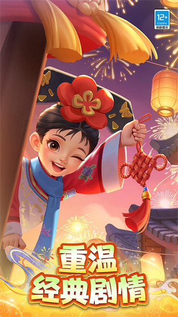 ��װ����ս��Ϸ