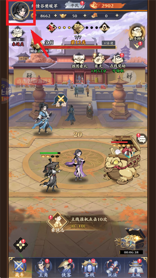 ѩ��Ⱥ����0.1������