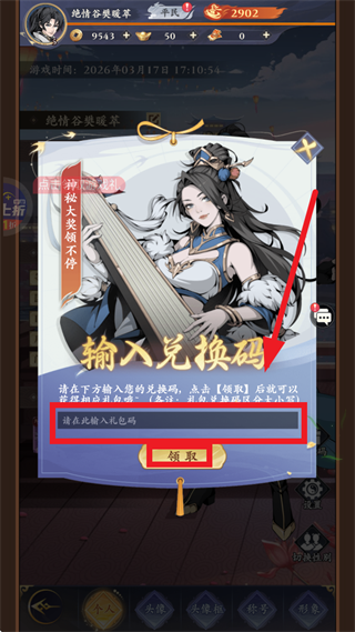 ѩ��Ⱥ����0.1������