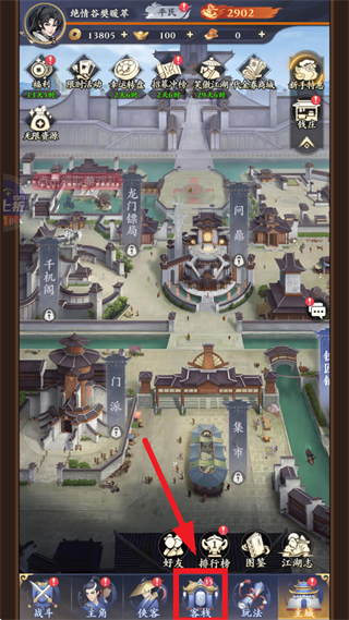 ѩ��Ⱥ����0.1������