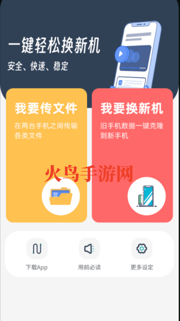 ������¡��������-�ֻ����