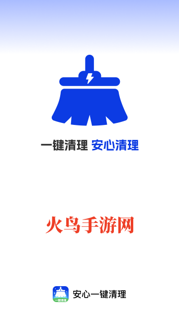 ����һ����������