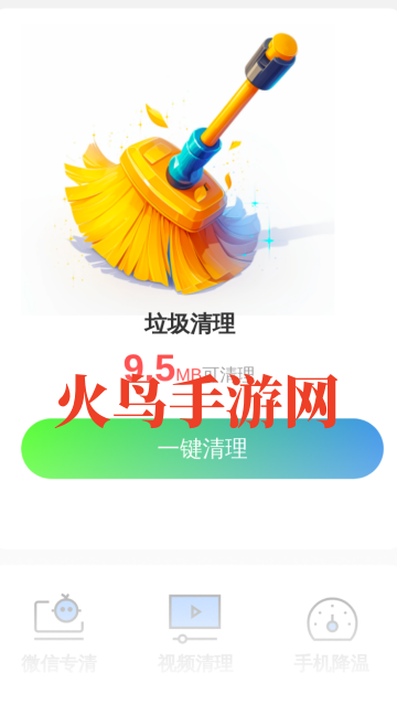 ����һ����������