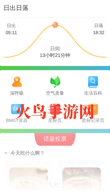 ����һ����������