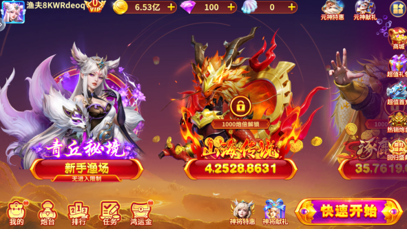 ����󿧹ٷ���վ��������