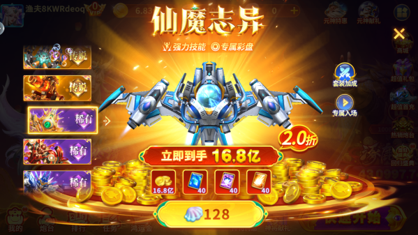 ����󿧹ٷ���վ��������