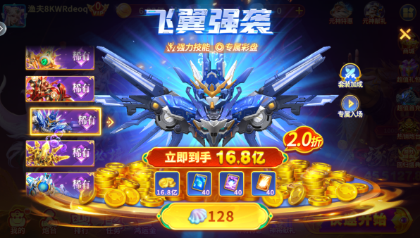 ����󿧹ٷ���վ��������