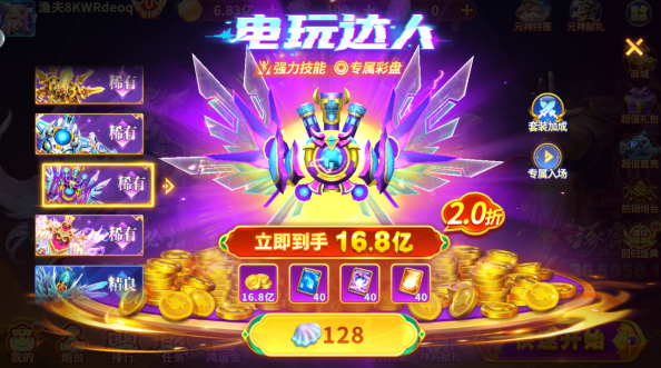 ����󿧹ٷ���վ��������