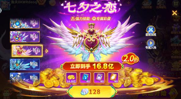 ����󿧹ٷ���վ��������