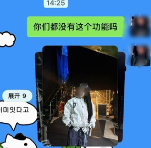 ΢���۵���ͼ��ôŪ ΢���۵���ͼ������ô��